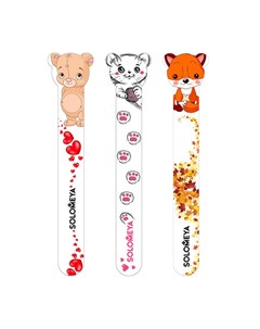 Пилка для ногтей Nail File 180 220 Цвет Teddy Bear Плюшевый мишка Solomeya