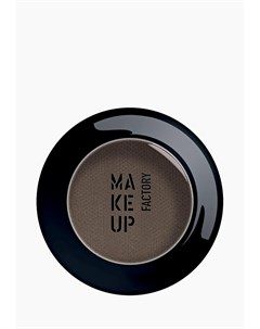 Тени для бровей Make up factory