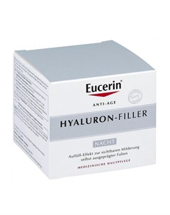 Hyaluron filler Крем для ночного ухода 50мл Eucerin