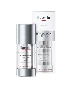 Hyaluron filler Эксфолиант сыворотка ночная 30мл Eucerin