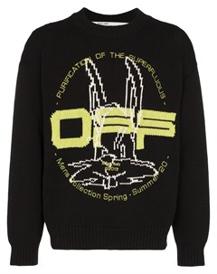 Джемпер Harry the Bunny Off-white