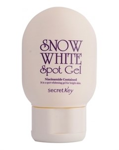 Гель Snow White Spot Gel Универсальный для Лица и Тела 65г Secret key