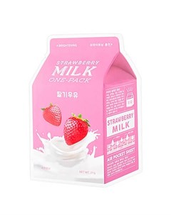 Маска Strawberry Milk One Pack Тканевая Йогуртовая с Клубникой 21г A'pieu