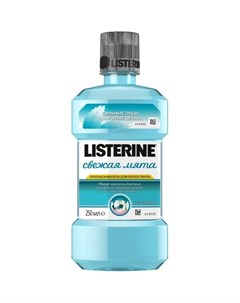 Ополаскиватель для Полости Рта Свежая Мята 250 мл Listerine