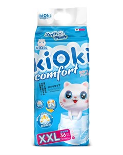 Подгузники трусики kiOki Comfort Soft XXL 15 25кг 36шт Kioki