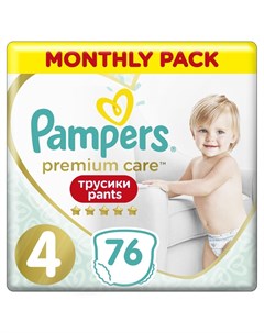 Трусики подгузники Premium Care Pants р 4 9 15 кг 76 шт Pampers