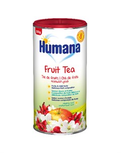 Чай фруктовый с 8 месяцев 200 г Humana
