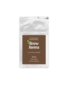 Хна для бровей Шатен 106 6 г Browxenna