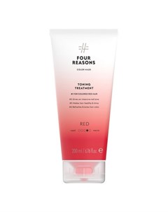 Маска для волос Toning Treatment Red 200 мл Four reasons