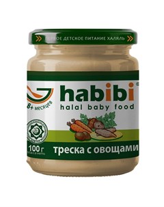 Пюре Филе трески с овощами 100гр Habibi