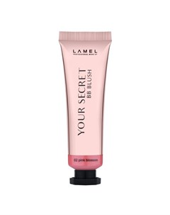 Румяна для лица YOUR SECRET BB BLUSH кремовые тон 02 Lamel professional