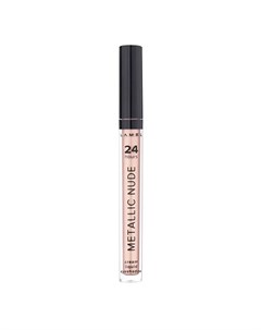 Жидкие тени для век Metallic Nude тон 401 Lamel