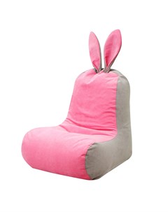 Кресло зайчик серо розовый Dreambag
