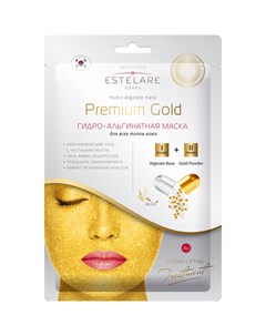 Маска Premium Gold 55 г Institute estelare