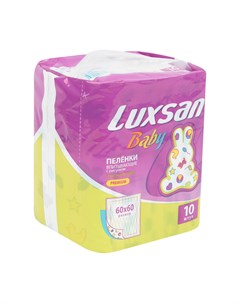 Пеленки с рисунком 60 60 см 10 шт Luxsan