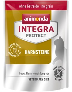 Integra Protect Cat Harnsteine Urinary для взрослых кошек при мочекаменной болезни 0 3 кг Animonda