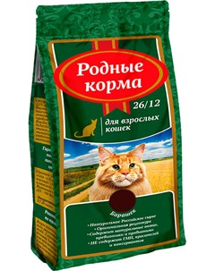 Для взрослых кошек с бараниной 26 12 10 кг Родные корма