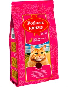 Для взрослых кошек с мясным рагу 26 12 10 кг Родные корма