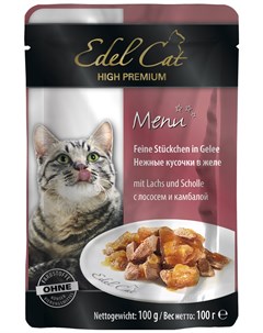 Для взрослых кошек с лососем и камбалой в желе 100 гр Edel cat