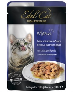 Для взрослых кошек с лососем и форелью в соусе 08100 100 гр Edel cat