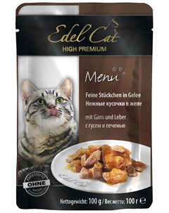 Для взрослых кошек с гусем и печенью в желе 100 гр х 20 шт Edel cat