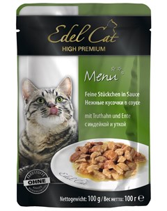 Для взрослых кошек с индейкой и уткой в соусе 100 гр Edel cat