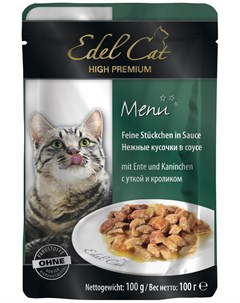 Для взрослых кошек с уткой и кроликом в соусе 100 гр х 20 шт Edel cat