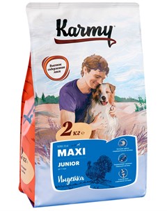 Maxi Junior для щенков крупных пород с индейкой 15 15 кг Karmy