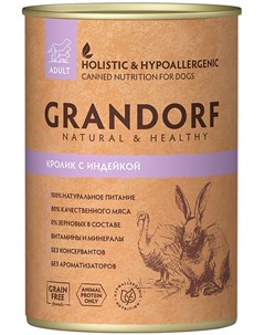 Adult All Breeds Rabbit Turkey для взрослых собак с кроликом и индейкой 400 гр Grandorf