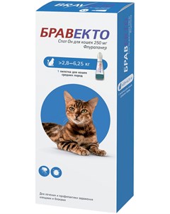 Спот он капли для кошек весом от 2 8 до 6 25 кг против клещей и блох 1 пипетка Бравекто