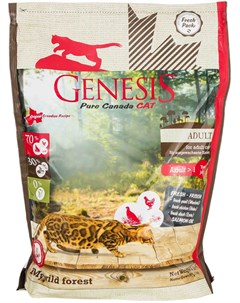 My Wild Forest Adult беззерновой для взрослых кошек с уткой перепелкой и курицей 0 34 кг Genesis pure canada