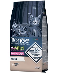 Bwild Low Grain Kitten низкозерновой для котят с гусем 1 5 1 5 кг Monge