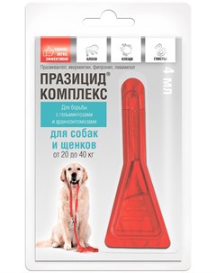 Празицид комплекс капли для собак весом от 20 до 40 кг против внутренних и внешних паразитов 1 пипет Apicenna (api-san)