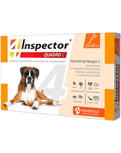 Quadro C капли для собак весом от 25 до 40 кг против внутренних и внешних паразитов 1 пипетка Inspector