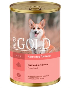 Adult Dog Lamb для взрослых собак со свежим ягненком 415 гр Nero gold
