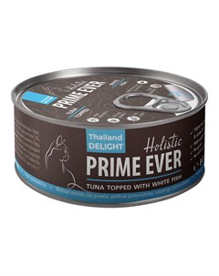 Влажный корм для кошек Тунец с белой рыбой в желе 0 08 кг Prime ever