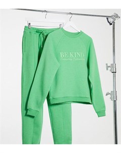 Спортивный костюм зеленого цвета из свитшота с вышивкой be kind и джоггеров прямого кроя ASOS DESIGN Asos tall