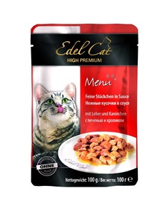 Паучи Кусочки в соусе с кроликом и печенью 100 г Edel cat