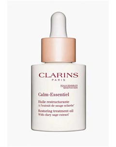 Масло для лица Clarins