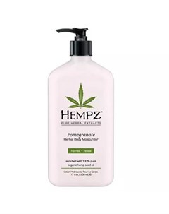 Молочко для тела увлажняющее Pomegranate Herbal Body Moisturizer 500 мл Гранат Hempz