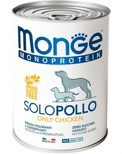 Monoprotein Solo Dog монобелковые для взрослых собак паштет с курицей 70014212bs 400 гр х 24 шт Monge