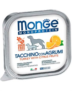 Monoprotein Fruits Dog монобелковые для взрослых собак паштет с индейкой и цитрусовыми 70014397 150  Monge