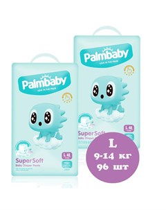 Трусики подгузники р 4 9 14 кг 96 шт Palmbaby