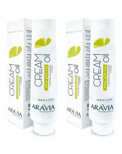 Комплект Крем для рук Cream Oil с маслом макадамии и карите 2 шт х 100 мл SPA маникюр Aravia professional