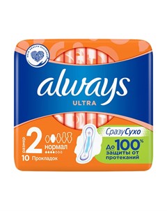 Прокладки тонкие Ultra Normal 10 шт Always