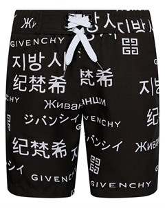 Шорты пляжные Givenchy