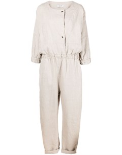 Укороченный комбинезон Holt Rachel comey