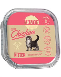 Kitten With Chicken безглютеновые для котят с курицей 85 гр х 14 шт Araton