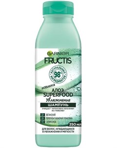 Шампунь Алоэ 350 мл Fructis superfood