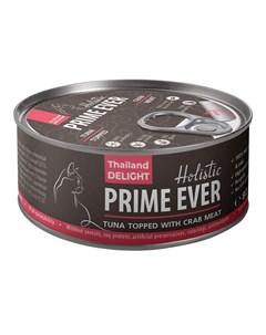 Влажный корм для кошек Тунец с крабом в желе 0 08 кг Prime ever